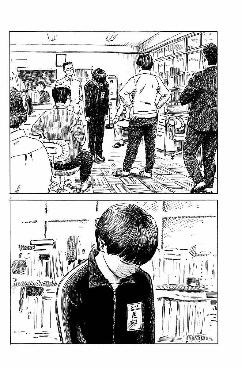 chi no wadachi chapter 26 3