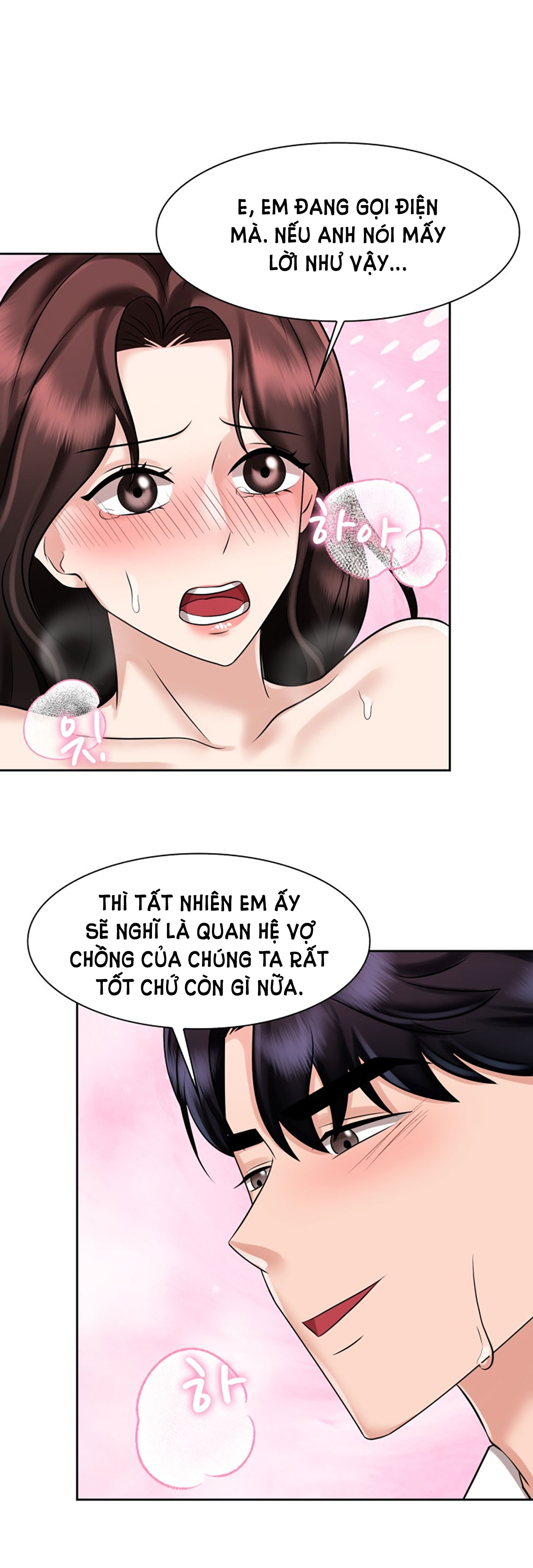 [18+] vì điên nên kết hôn chapter 16.2 6
