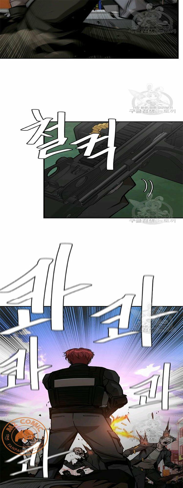 return survival chapter 76 22