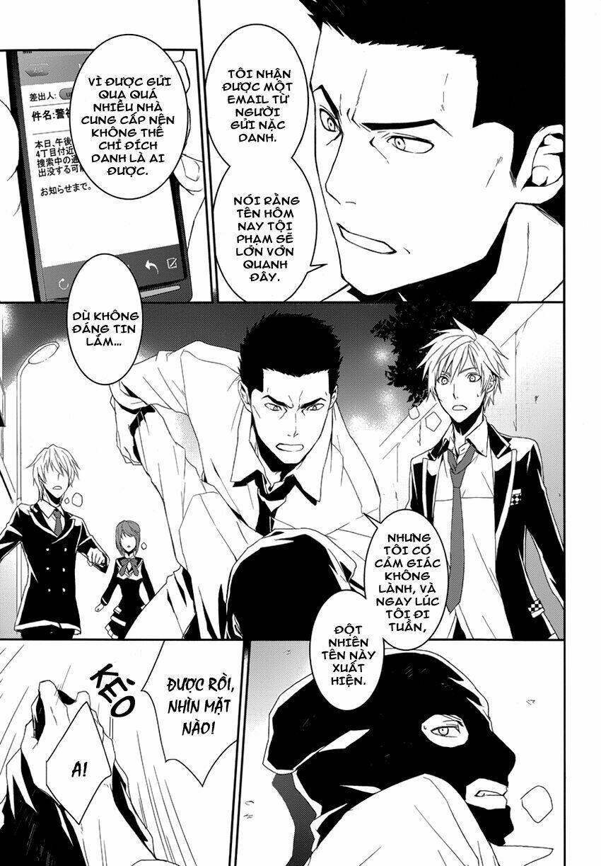 dennou alice to inaba-kun chapter 2 40