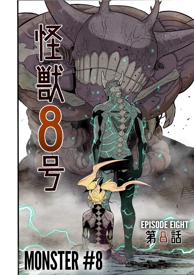 hôm nay - tôi hóa kaiju chapter 14.5 2