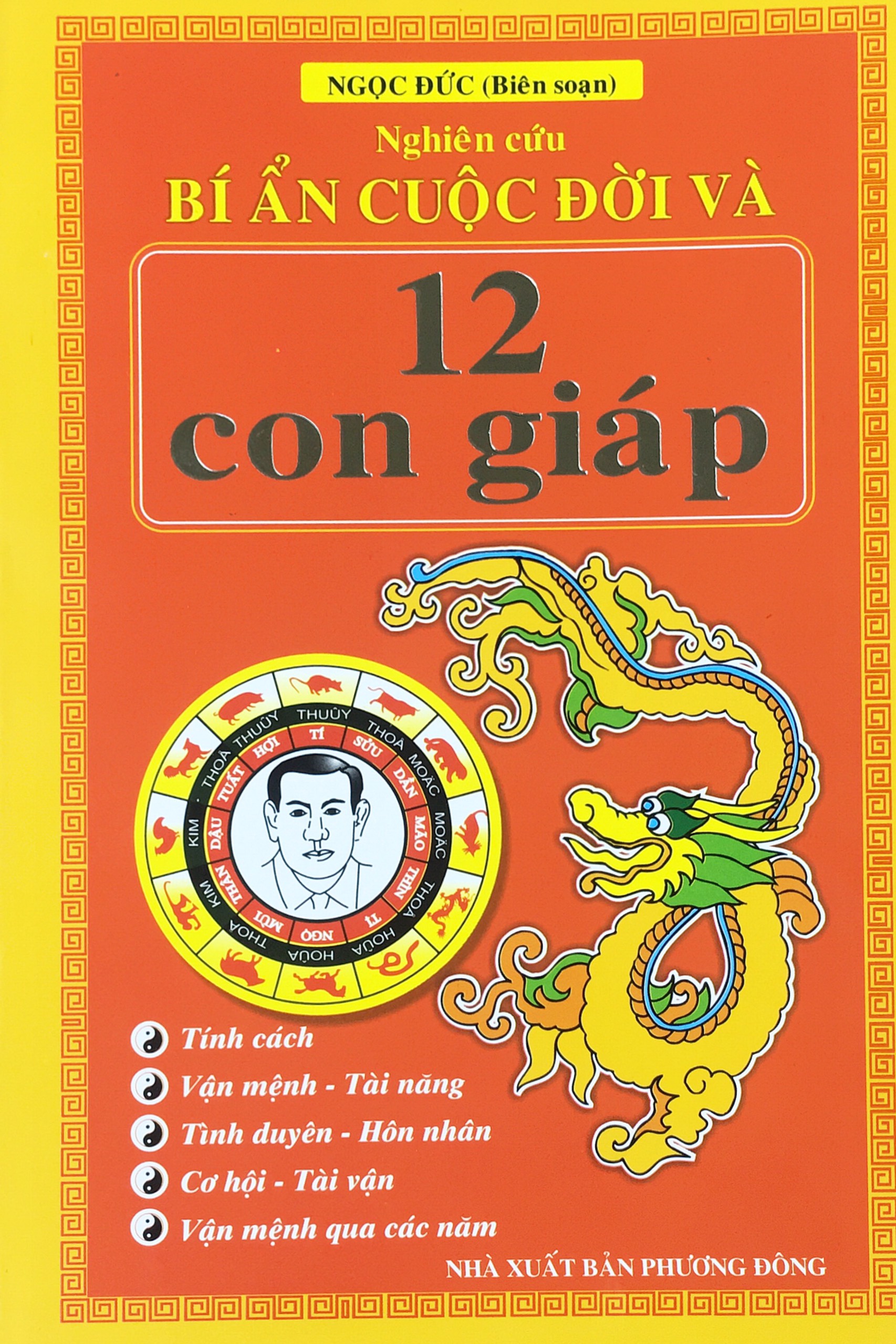 Bí ẩn cuộc đời và 12 con giáp (ND)