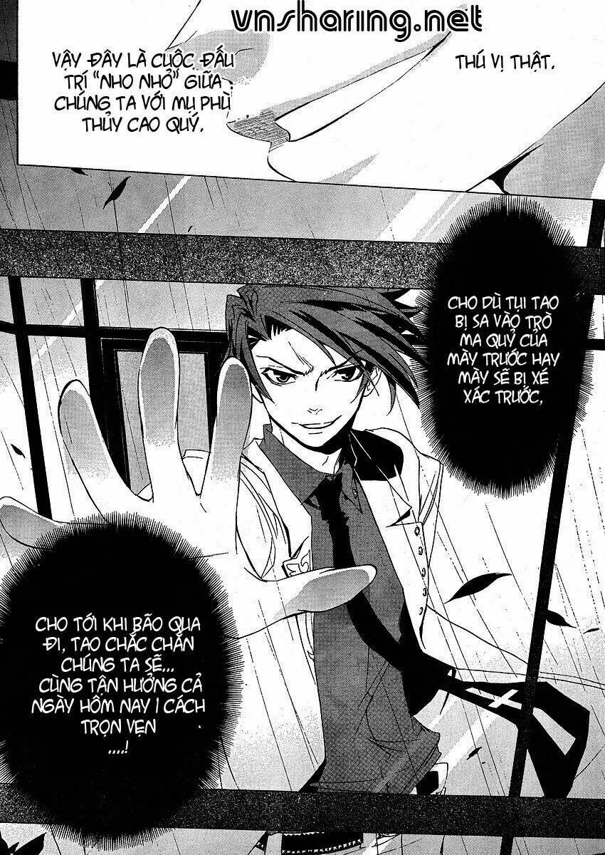 umineko no naku koro ni episode 1: legend of the golden witch chapter 10 15