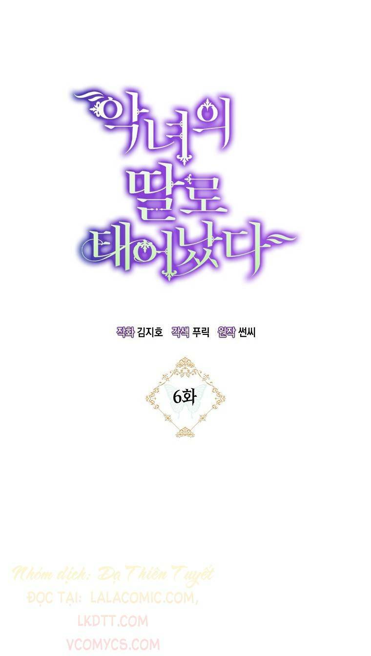 sinh ra làm con gái ác nữ chapter 6 8