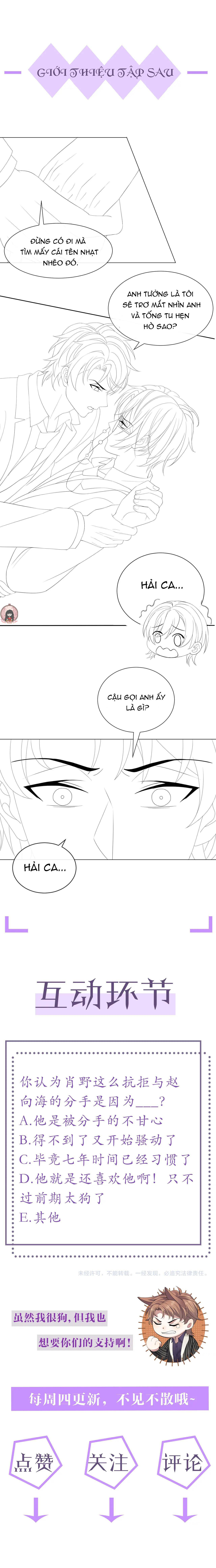 từ nay bắt đầu ngược tra nam chapter 20 6