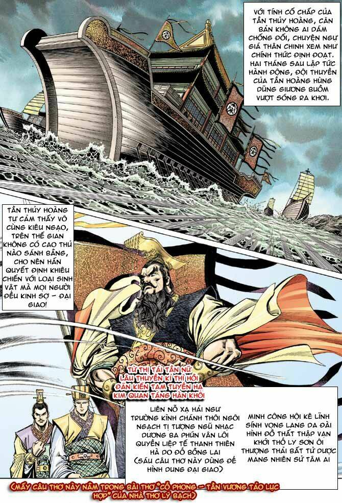 thiên tử truyền kỳ 3 - lưu manh thiên tử chapter 42 31