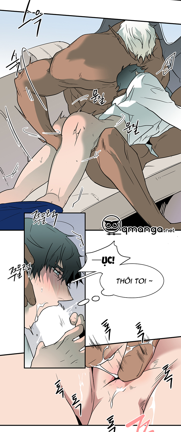 dear door chapter 54 30