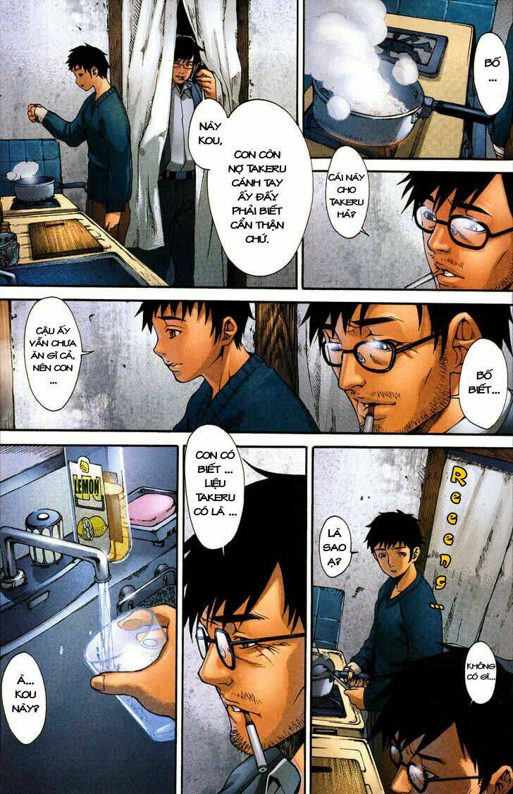 witchblade takeru chapter 3 12