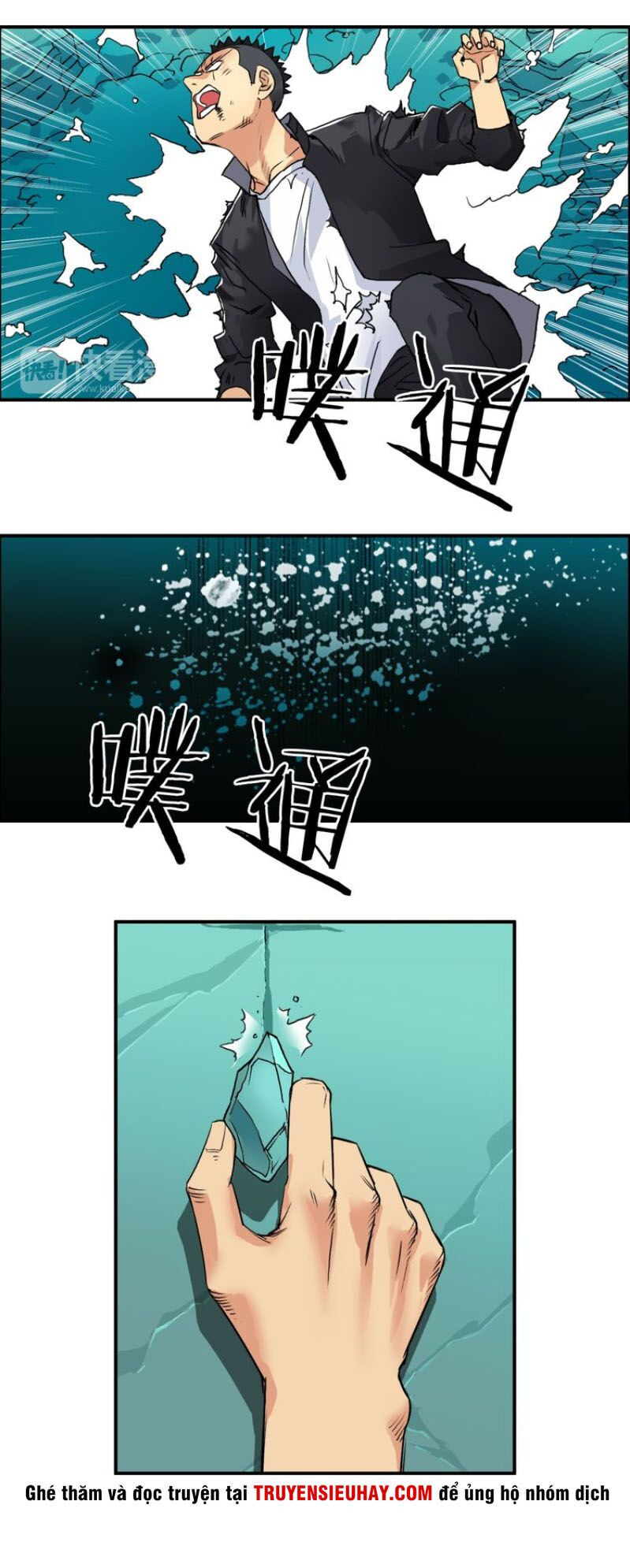 Siêu Năng Lập Phương chapter 127.2 33