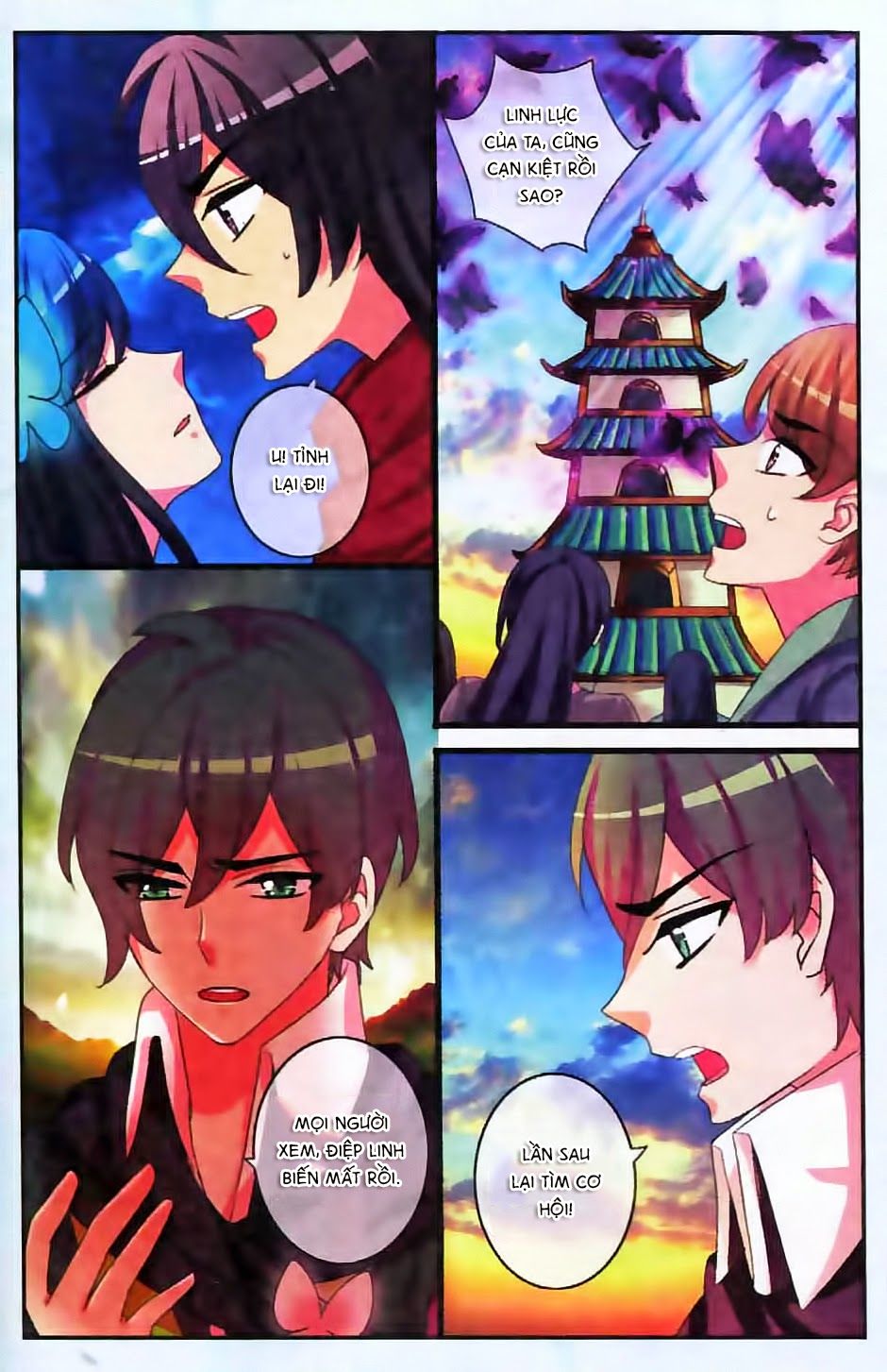 trớ chú chi điệp chapter 12 21