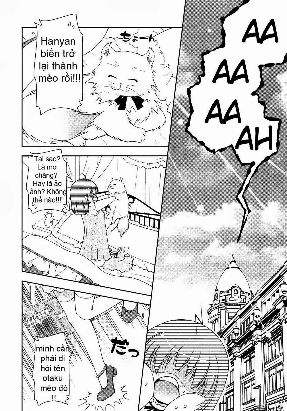 nyatoo chapter 6 27