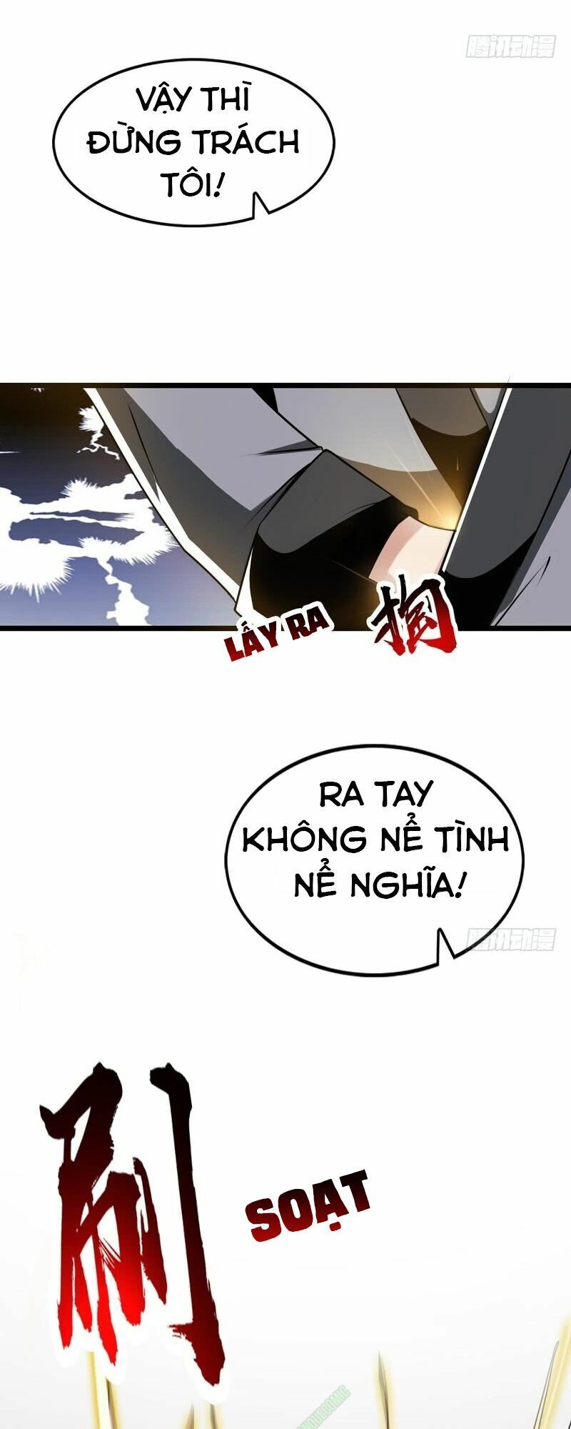 nhóm giao lưu của địa phủ chapter 55 2