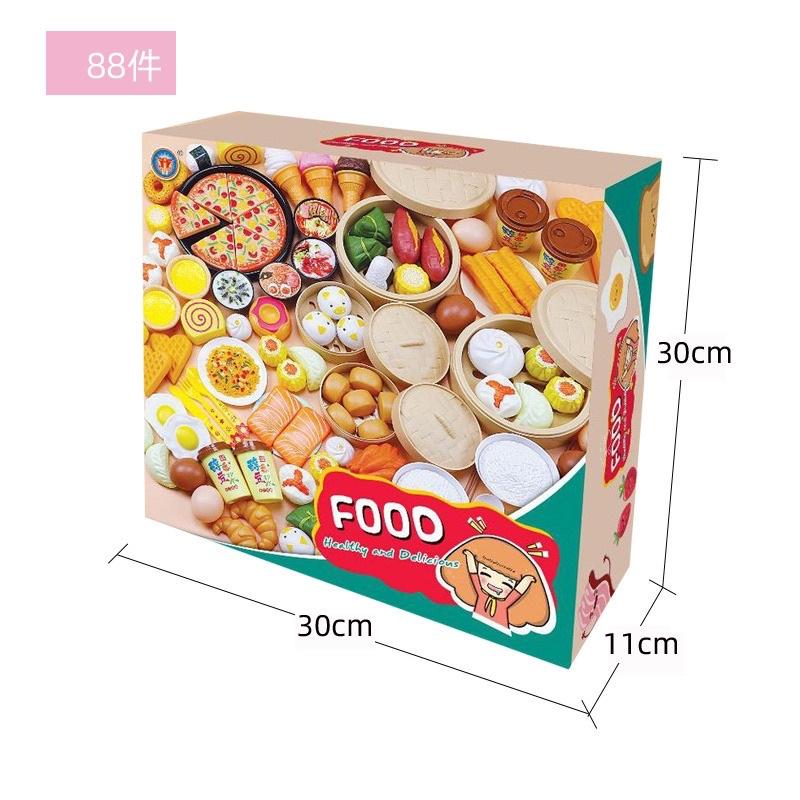 BỘ ĐỒ CHƠI NẤU ĂN DIMSUM