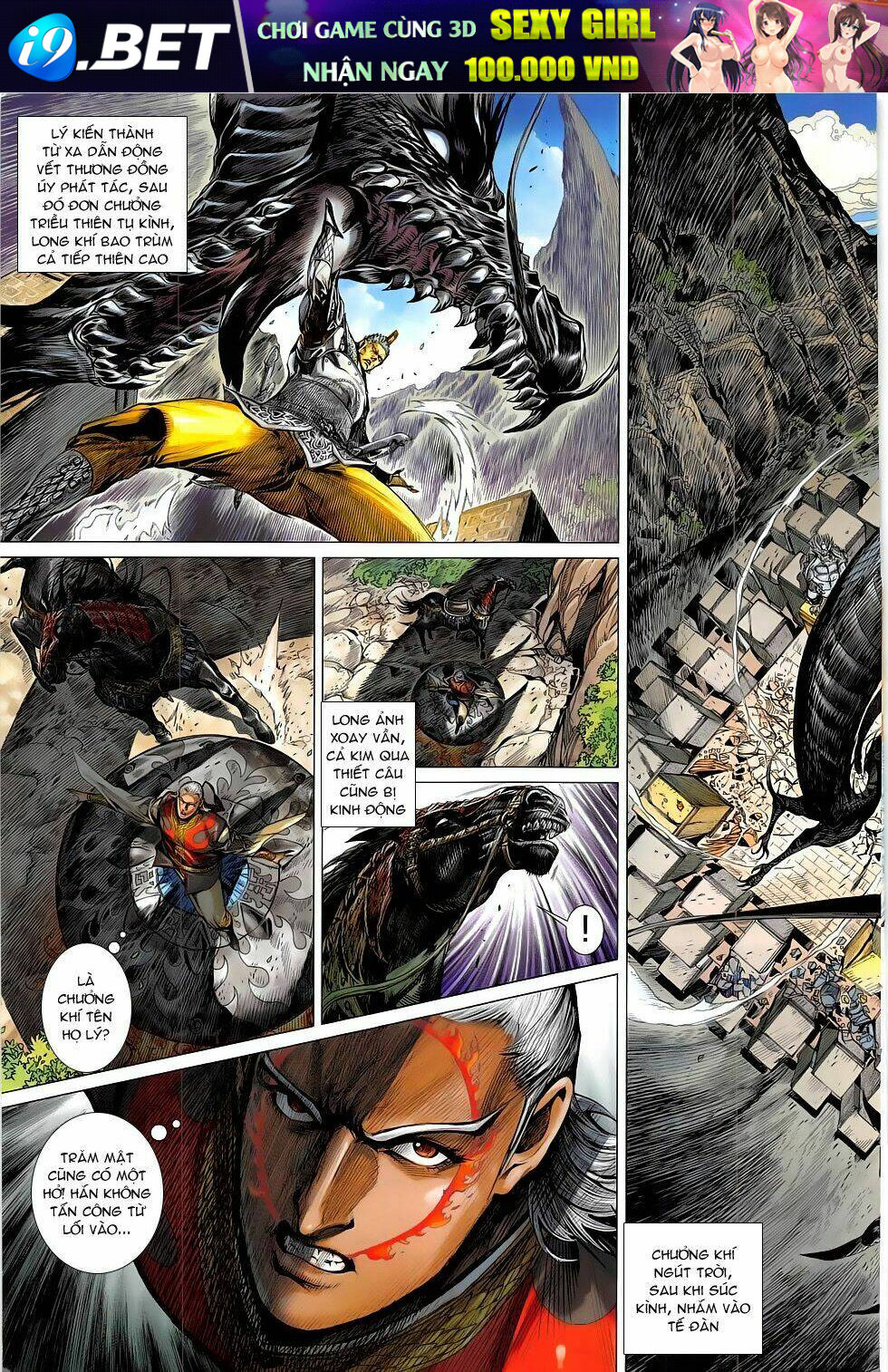 thiết tướng tung hoành (cựu tác) chapter 173 11