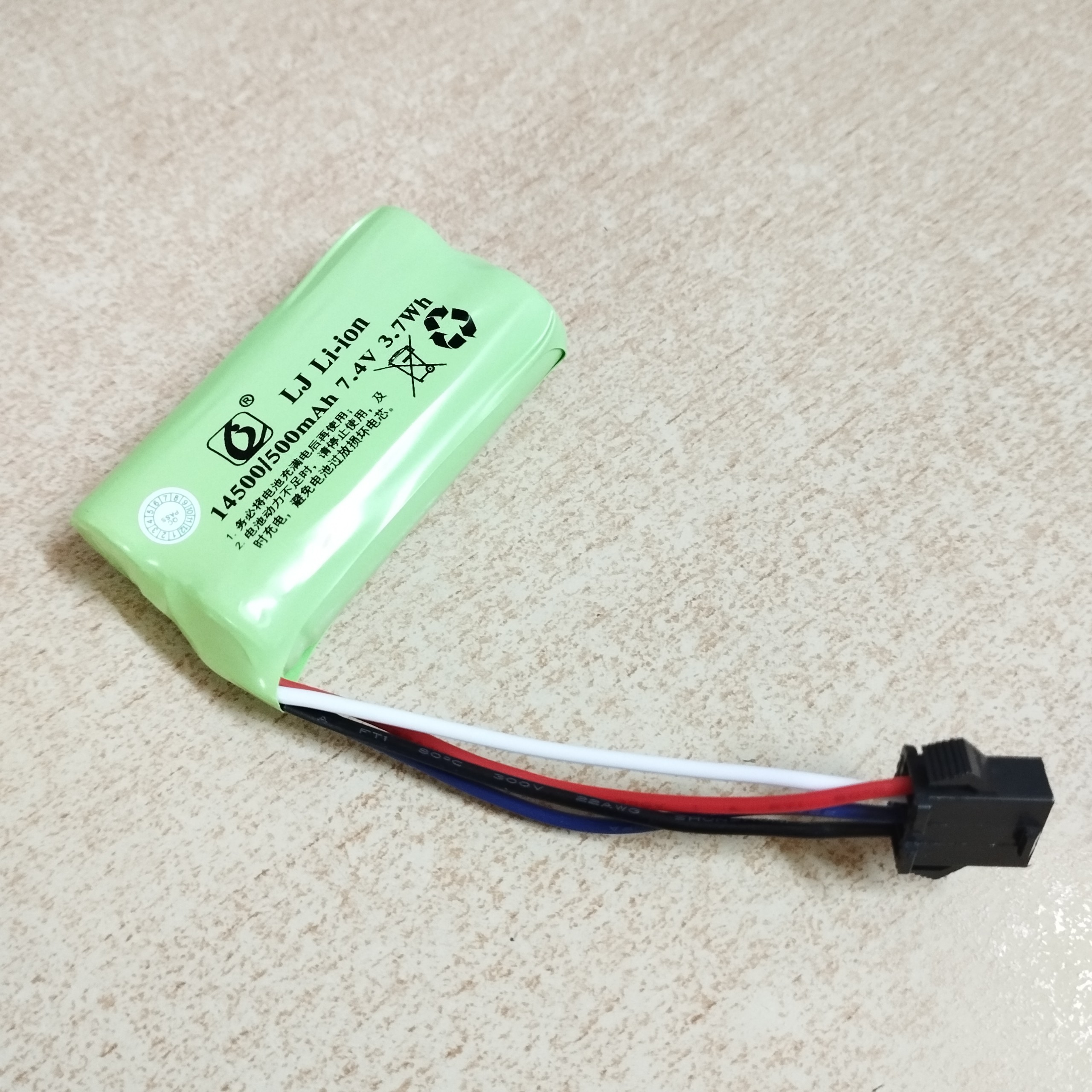 Pin sạc 2s 14500 điện áp 7.4V dung lượng 500MAH chân cắm SM4P