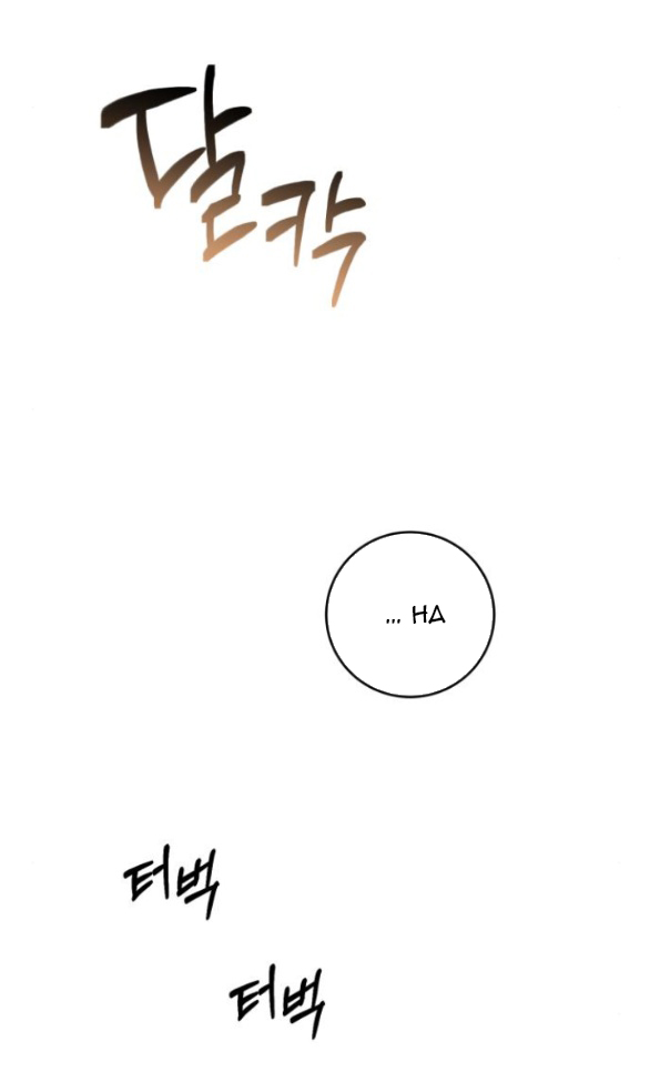 đứa trẻ trông giống tôi chapter 22.1 7