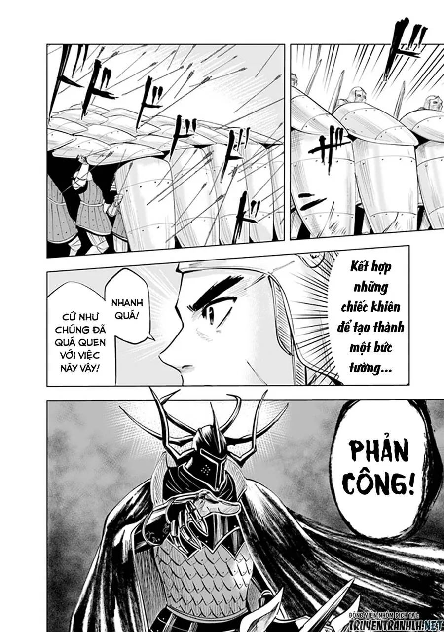 hành trình chịch dạo của của máy dập cổ đại chapter 49 21