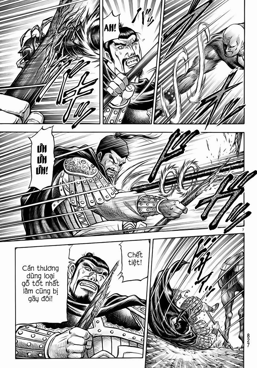 chú bé rồng - ryuuroden chapter 248 7