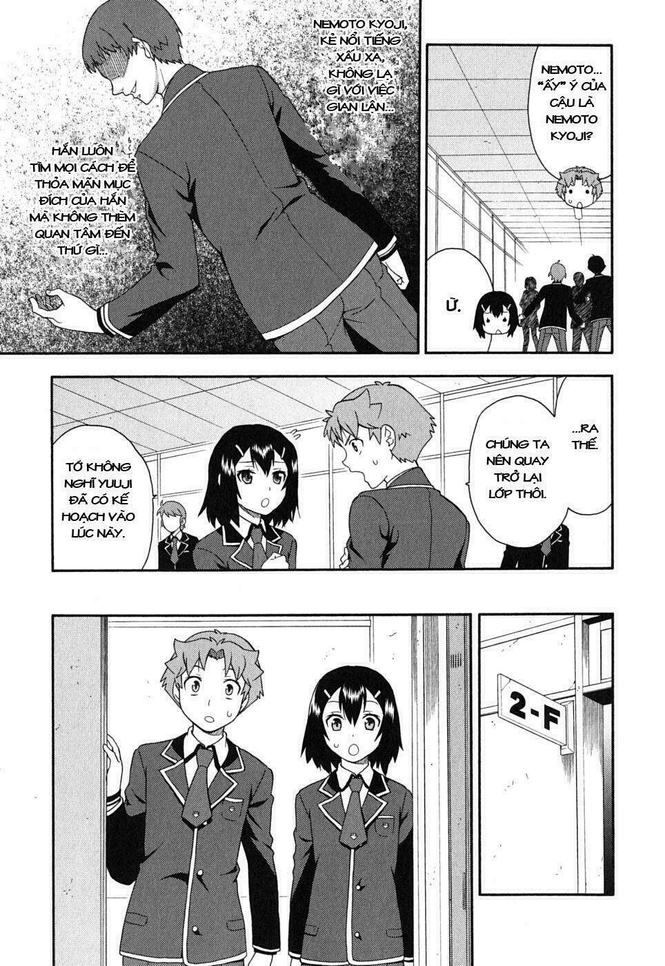 baka to test to shoukanjuu chapter 6 17