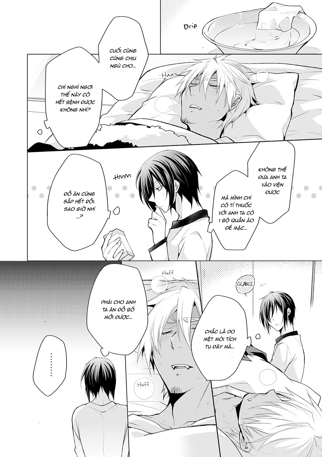 anh chàng người sói và tiểu thuyết gia lập dị chapter 2.1 8