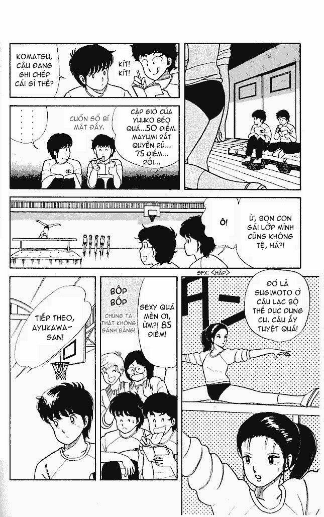 kimagure orange road chapter 2 11