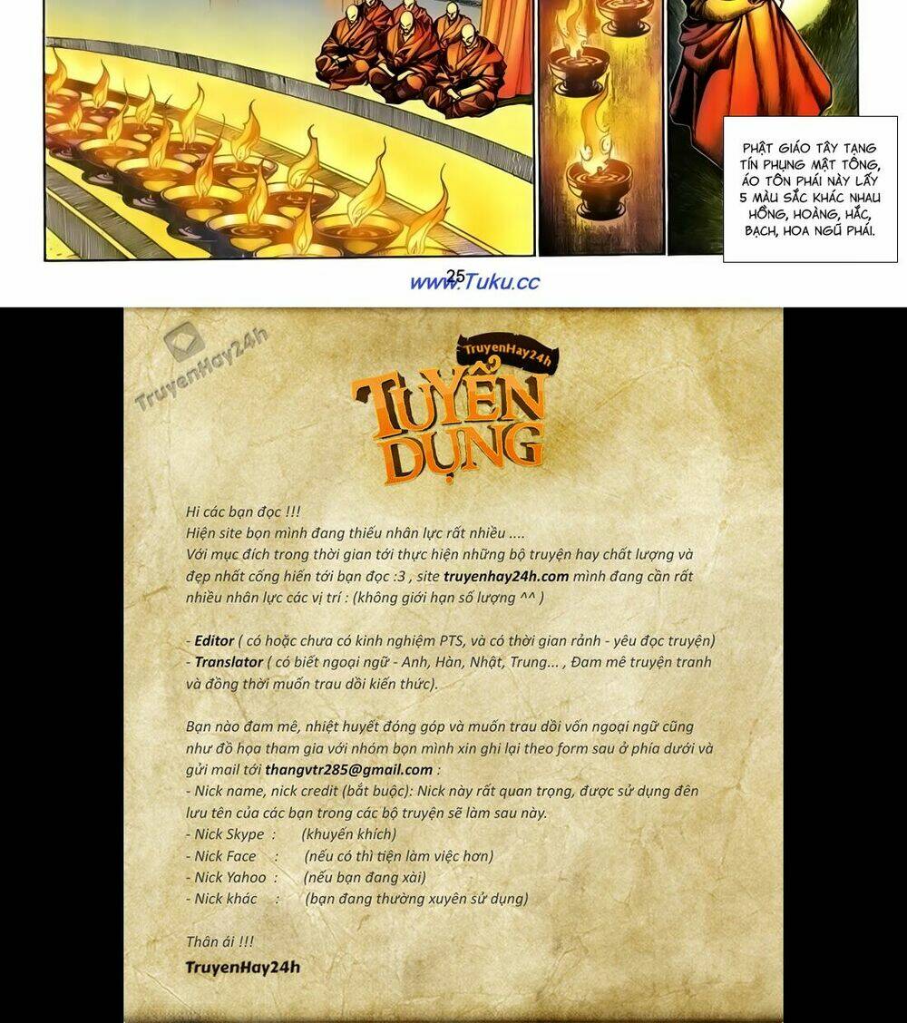 thất chủng vũ khí chapter 63 26