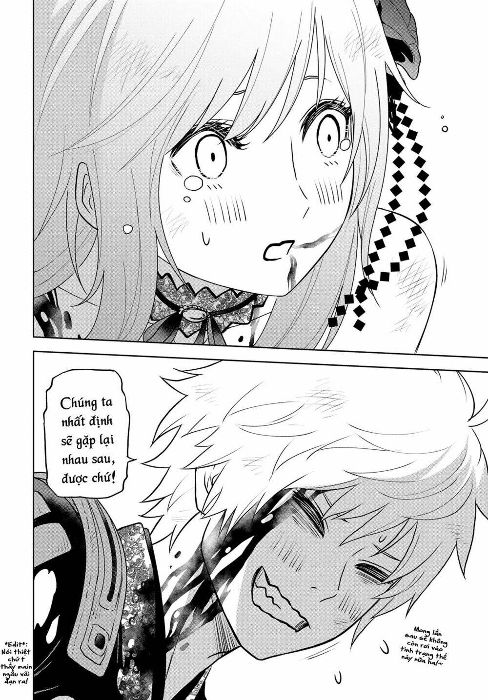 raisekamika chapter 25 21