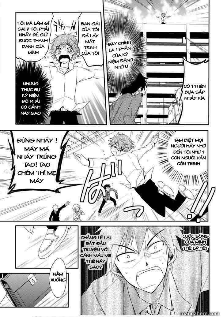 seishun for-get! chapter 1 13