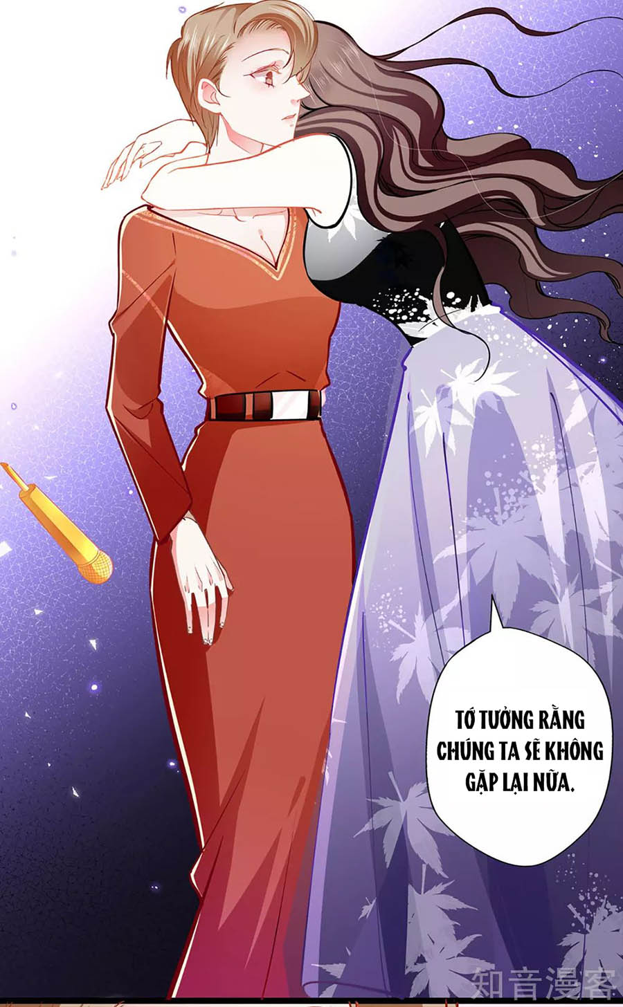 cưng chiều ái thê hư hỏng chapter 71 18