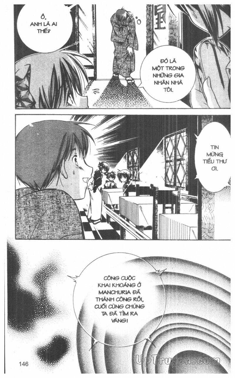 nightmare inspector chapter 3 145