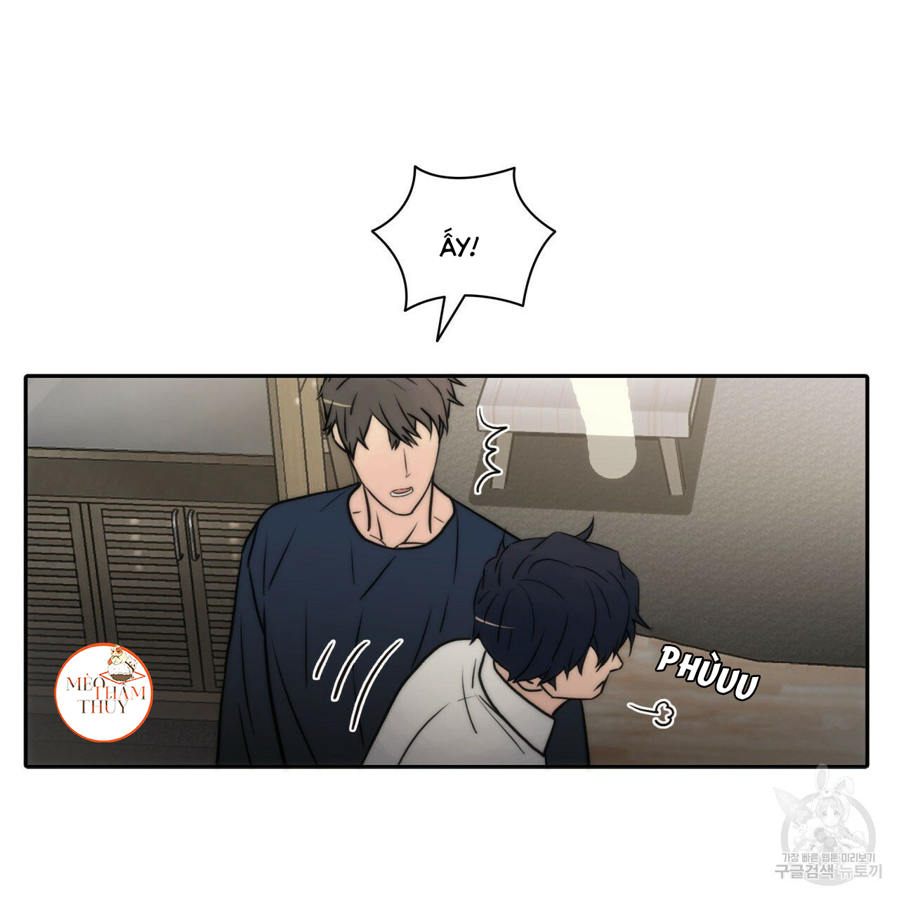 giai điệu của ngôn ngữ chapter 37 116