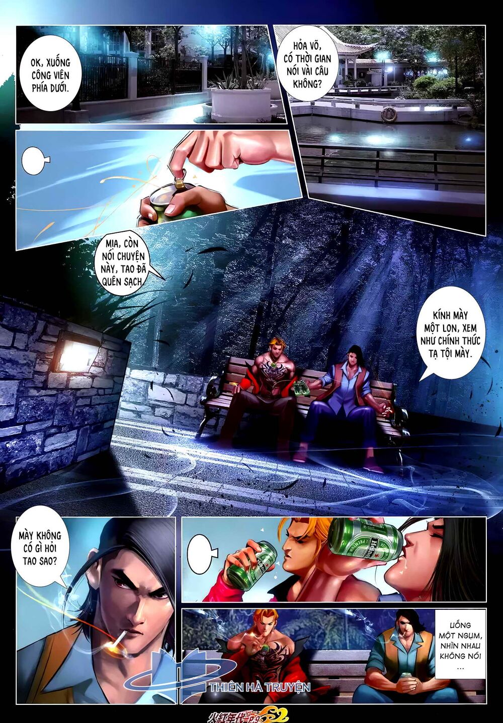 hỏa hồng niên đại hắc cốt đường chapter 1247 8