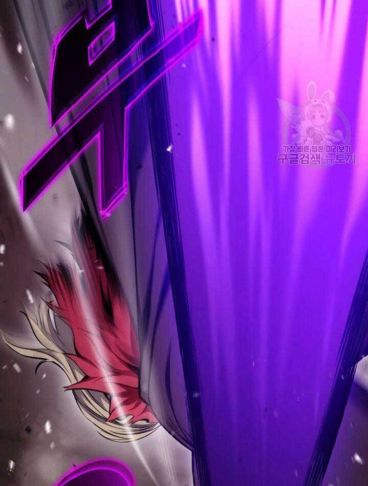 huyền thoại game thủ - tái xuất chapter 87 121