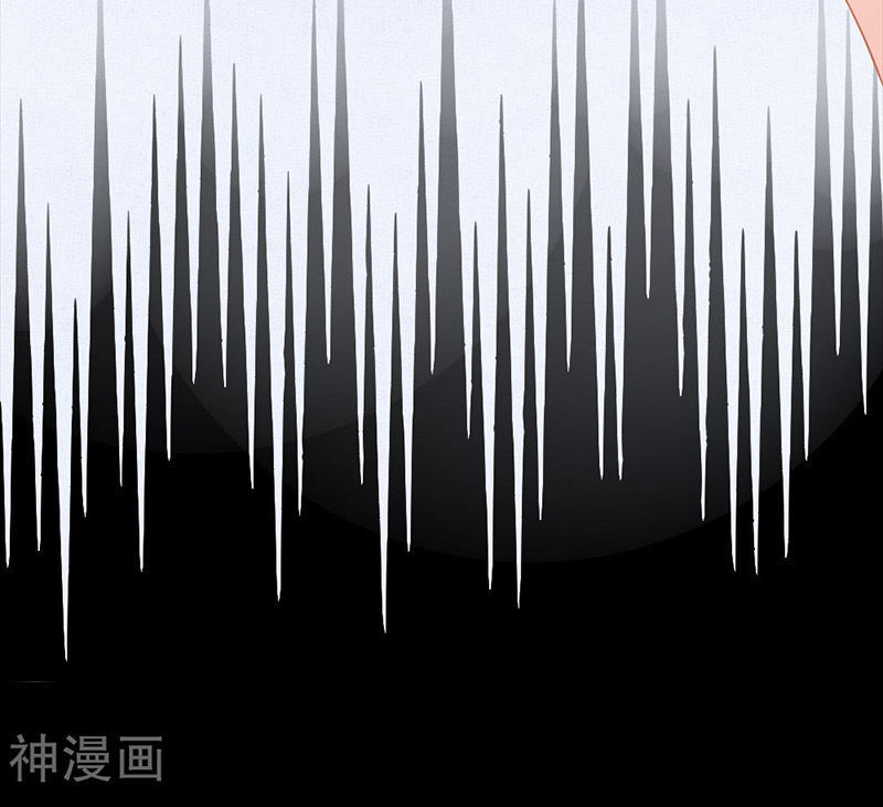 vợ yêu gả nhầm của phúc hắc tổng tài chapter 57 91