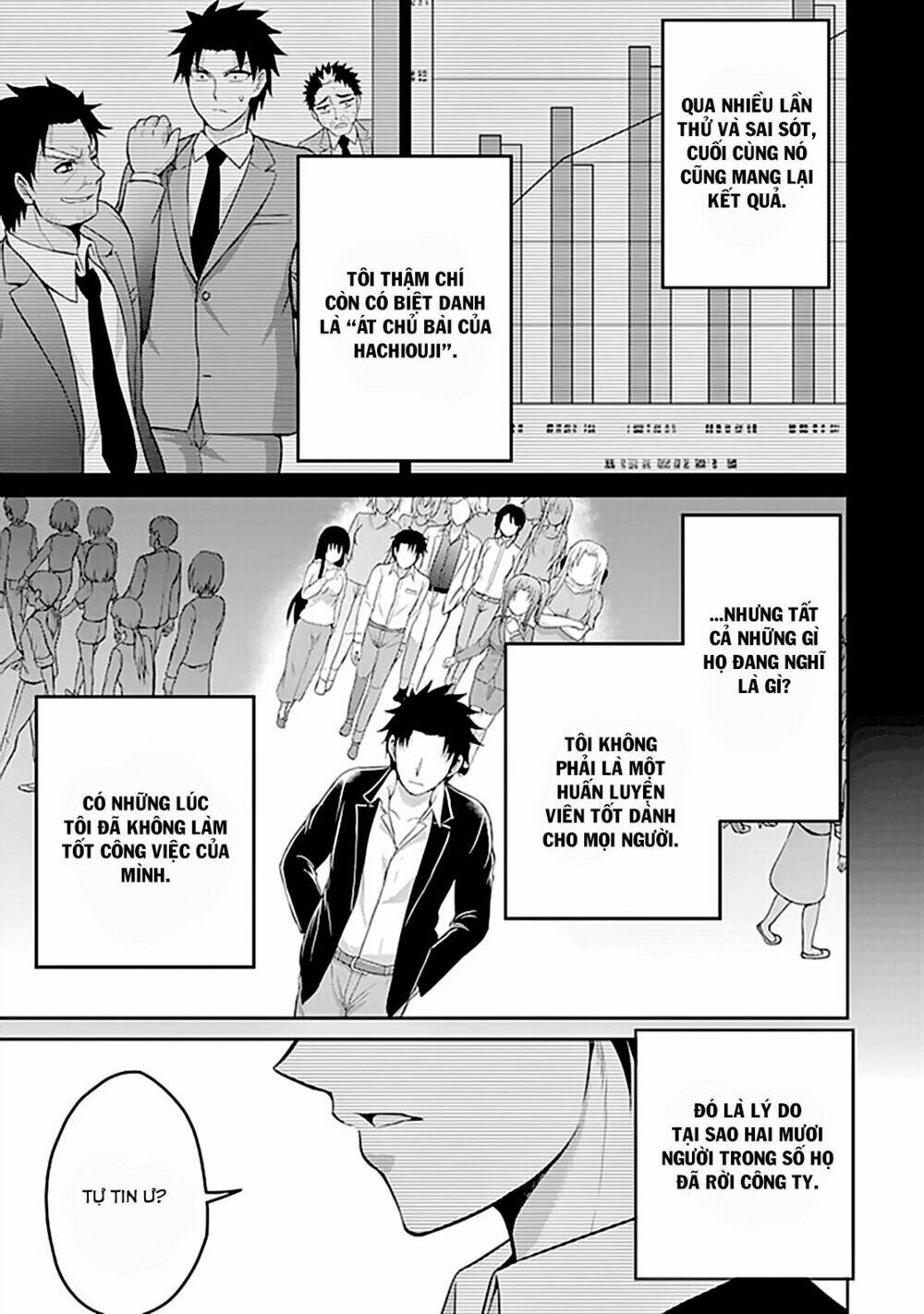 29 to jk chapter 12 39