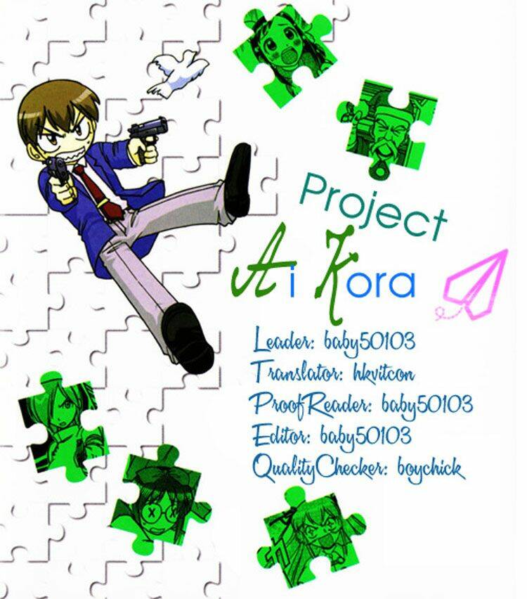 ai kora chapter 89 20