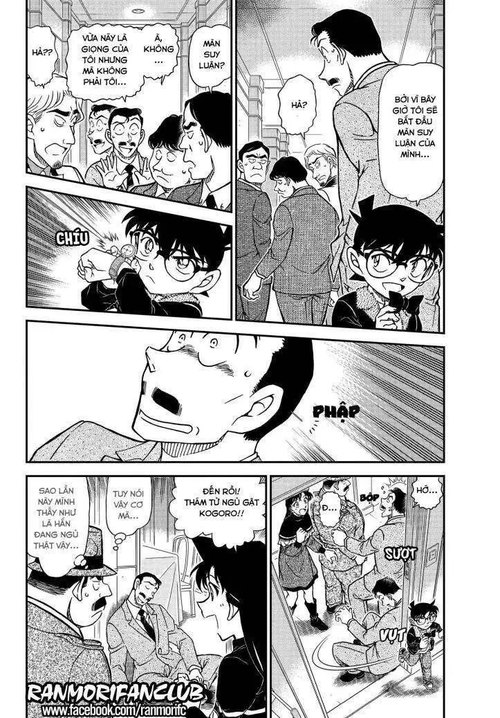 conan chapter 1087 4