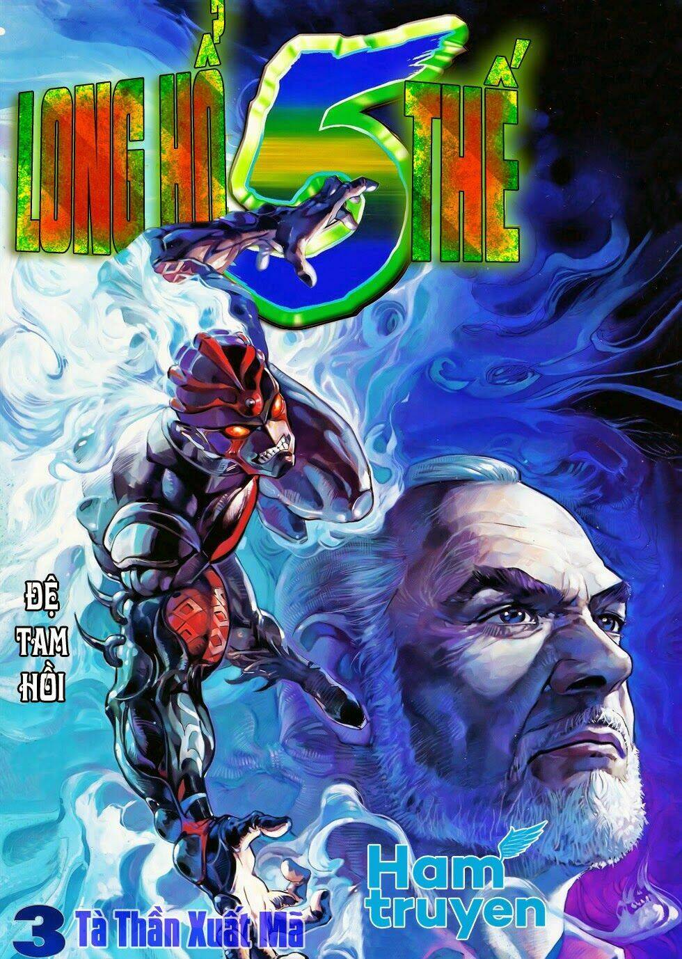 long hổ ngũ thế chapter 3 1