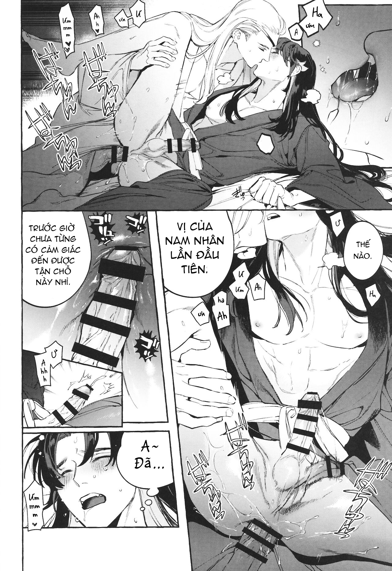 service boy chapter 1 38