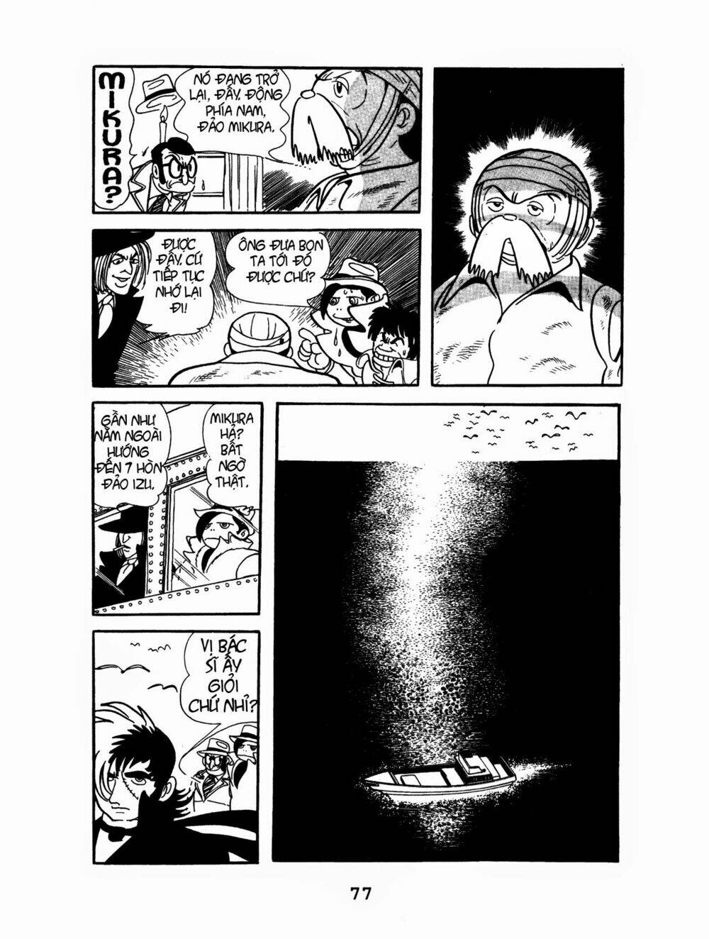 bác sĩ quái dị chapter 143 14