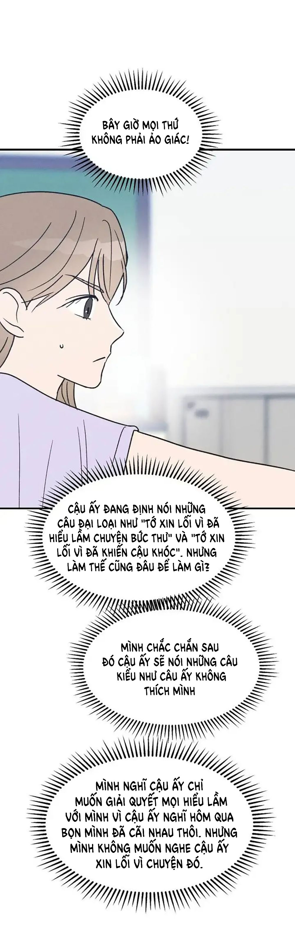 nguyên tắc của bạn thân là con trai chapter 29.2 8