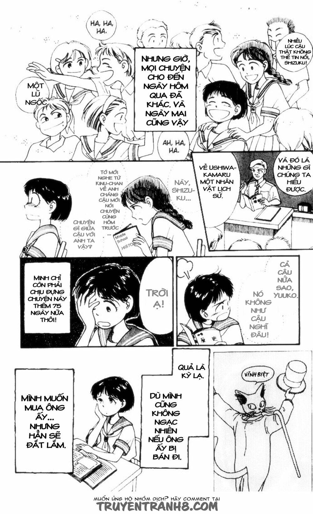 mimi wo sumaseba - lời thì thầm từ trái tim chapter 3 23