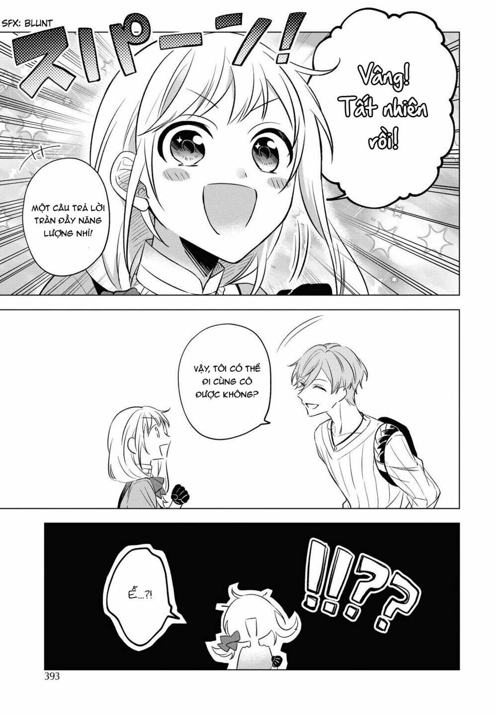 i want to become the hero's bride chapter 9 17