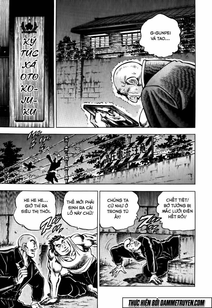 akakatsuki!! otokojuku - seinen yo, taishi wo idake chapter 9 12