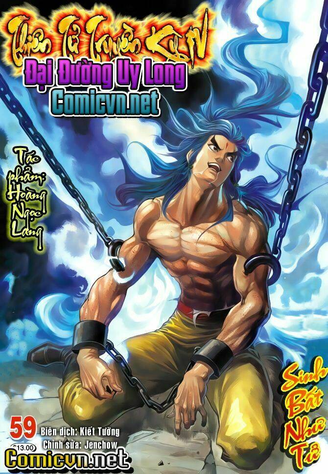 thiên tử truyền kỳ 4 - đại đường uy long chapter 59 1