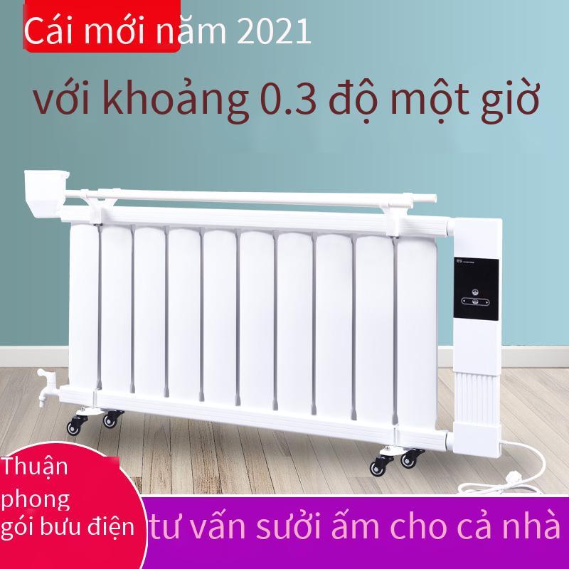 Đảm bảo chất lượng máy sưởi phòng khách hộ gia đình cộng tản nhiệt điện nước siêu thị kệ hạ cánh mùa đông máy sưởi cũ kiểu bắc