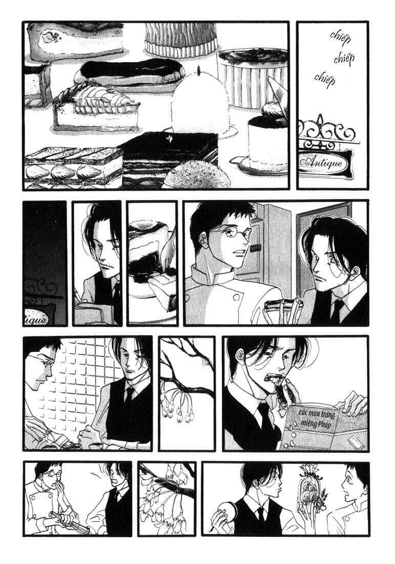 antique bakery chapter 6 25