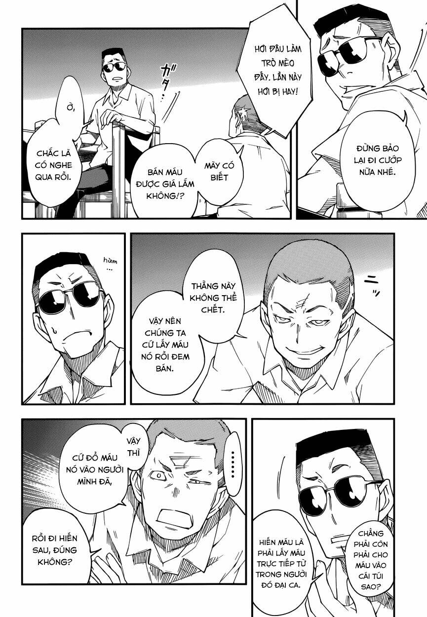 oukoku game chapter 12 23