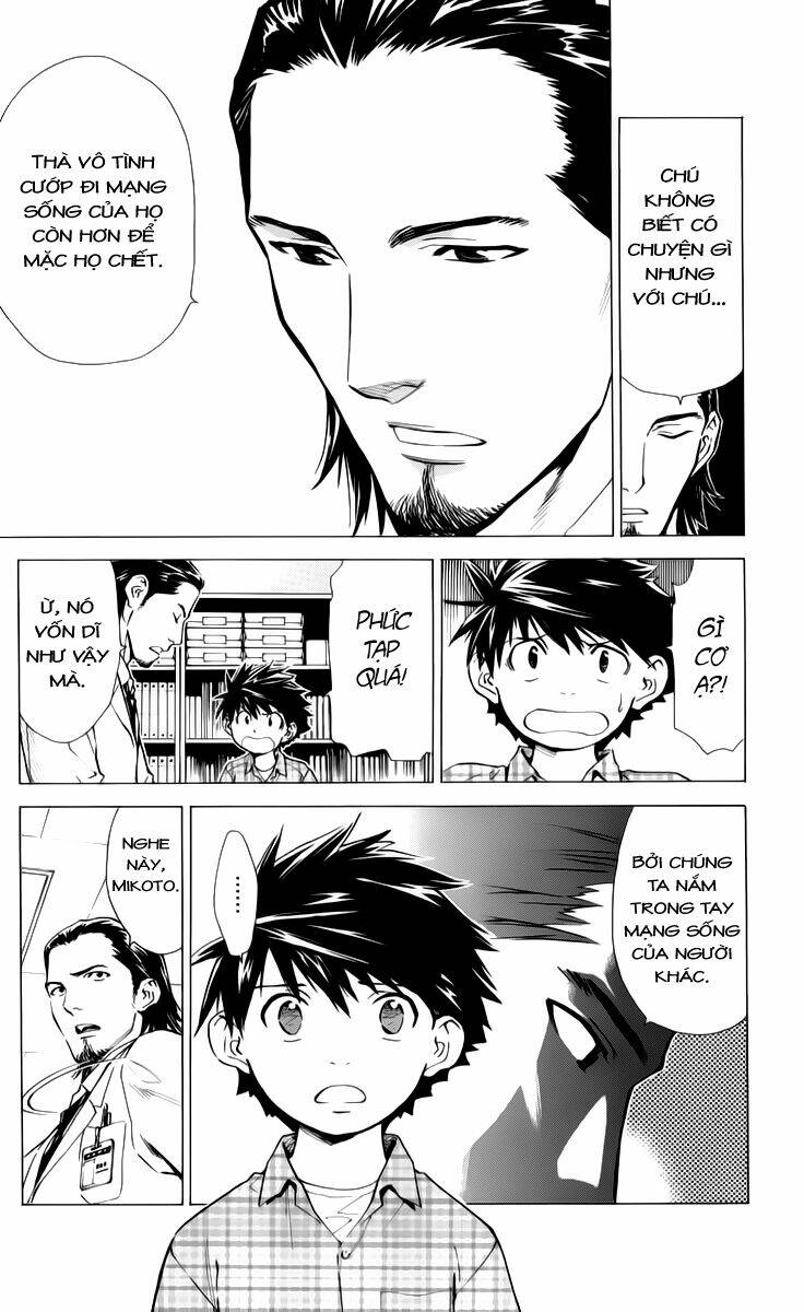 saijou no meii chapter 33 6