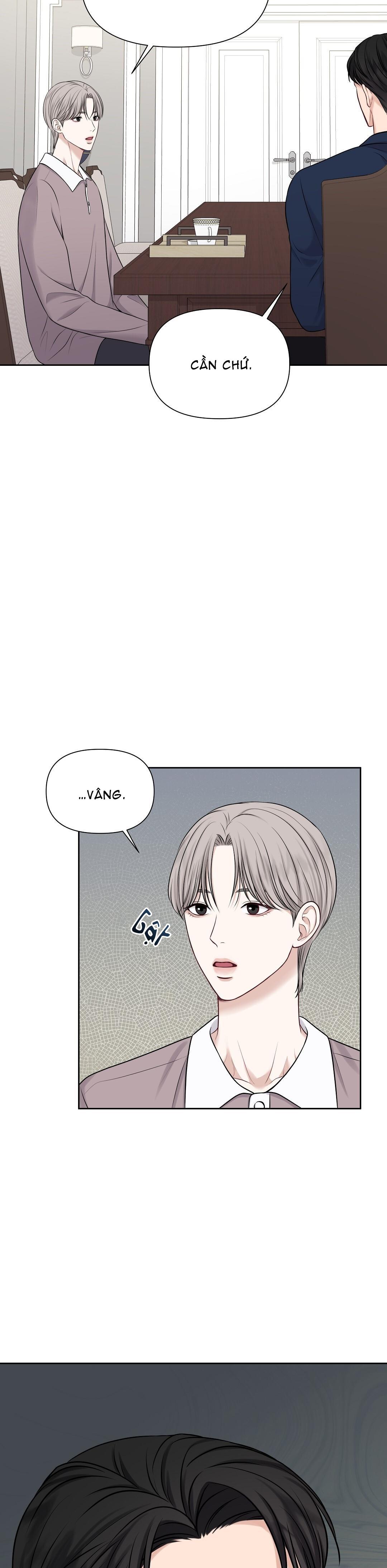 macguffin chapter 3 17